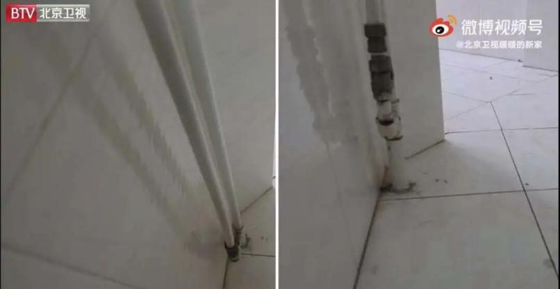 二手房装修注意事项